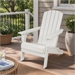 Afuera Living All-Weather Resin Folding Adirondack Chair in White