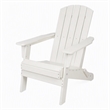 Afuera Living All-Weather Resin Folding Adirondack Chair in White