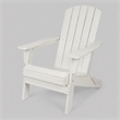 Afuera Living All-Weather Resin Folding Adirondack Chair in White