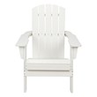 Afuera Living All-Weather Resin Folding Adirondack Chair in White