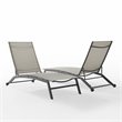 Afuera Living Metal Sling Chaise Lounge Set in Matte Black and Light Gray