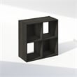 Furinno PELLI CUBIC Storage Cabinet in Bookcase in Bookshelf in 4-Cube Espresso