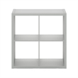 Furinno CUBICLE Open Back Decorative Cube Storage Organizer in 4-Cube Light Grey