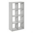 Furinno CUBICLE Open Back Decorative Cube Storage Organizer in 8-Cube Light Grey