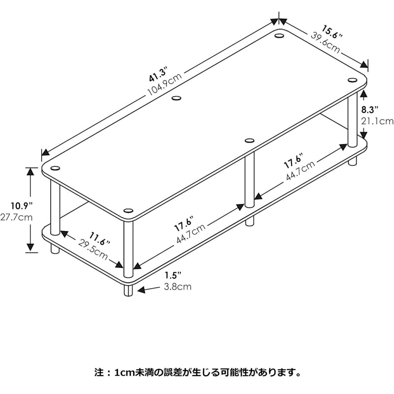 Furinno Just No Tools Wide TV Stand in Plain White