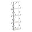Furinno Rata 5-Tier Flat Base Shelf Display Rack Narrow in Marble White