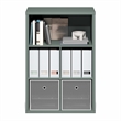 Furinno CUBICLE 5-Cube Thick Frame Reversible Closed Back Bookcase Sage Green