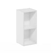 Furinno FULDA 2-Tier Narrow 10-In Width Bookcase 9.3 x 9.8 x 21.2 White
