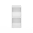 Furinno FULDA 2-Tier Narrow 10-In Width Bookcase 9.3 x 9.8 x 21.2 White