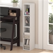 Furinno FULDA 4-Tier 8-In Width Narrow Bookcase 9.3 x 7.9 x 41.6 White