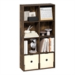 Furinno LUDER 8-Cube Open Shelves Bookcase. 9.5 x 24.6 x 47. Amber Pine