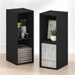 Furinno FULDA Set of 2. 2-Tier 8-In Width Narrow Bookcase. Blackwood