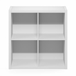 Furinno CUBIC 4-Cube Extra Thick Frame Closet Organizer with Open Shelf. White