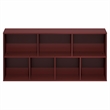 Furinno LUDER 7-Cube Bookshelf. Bookcase. 9.4 x 19.5 x 41.7. Dark Red