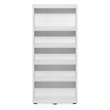 Furinno JAYA 5-Tier Adjustable Shelves CD Rack with Open Shelf. White
