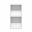 Furinno LUDER 2-Cube Open Shelves Bookcase. 11.6 x 12.2 x 24. White