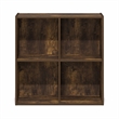Furinno LUDER 4-Cube Open Shelves Bookcase. 11.6 x 23.9 x 24. Amber Pine
