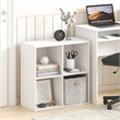 Furinno LUDER 4-Cube Open Shelves Bookcase. 11.6 x 23.9 x 24. White