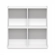 Furinno LUDER 4-Cube Open Shelves Bookcase. 11.6 x 23.9 x 24. White