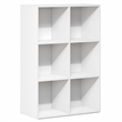 Furinno LUDER 6-Cube Open Shelves Bookcase. 11.6 x 23.9 x 35.7. White