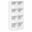 Furinno LUDER 8-Cube Open Shelves Bookcase. 11.6 x 23.9 x 47.4. White