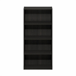 Furinno BASIC 4-Tier Open Shelf CD Rack & DVD Shelf. 7 x 17 x 35. Espresso