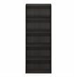 Furinno BASIC 5-Tier Cube Storage Organizer. 7 x 17 x 44. Espresso