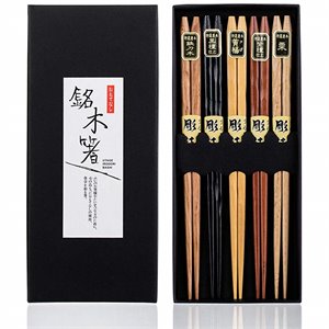 Heim Concept 5 Pair Traditional Organic Hardwood Japanese Reusable Chopsticks