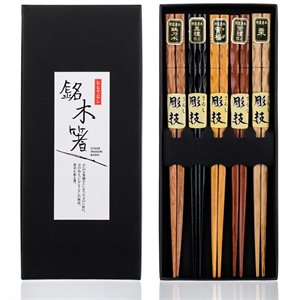 Heim Concept 5 Pair Classical Organic Hardwood Japanese Reusable Chopsticks