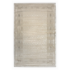 Davide 1231 Transitional Bordered Beige Polypropylene Area Rug 3'3&quot x 4'11&quot