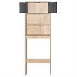 Better Home Products Ace Over the Toilet Storage Rack in Natural Oak & Dark Gray