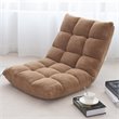 Costway Contemporary Velvet Adjustable Floor Chair in Beige Finish