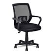 Costway Polyurethane Ergonomic Mid-back Mesh Computer Office Chair in Black