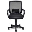 Costway Polyurethane Ergonomic Mid-back Mesh Computer Office Chair in Black