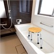 Costway Bamboo & Aluminum Bath Chair with Round Shaped Top in Silver