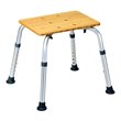 Costway Bamboo & Aluminum Bath Chair with Square Shaped Top in Silver