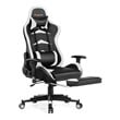 Costway PU and Metal Swivel Massage Gaming Chair with Footrest in White