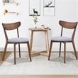 Costway Rubber Wood & Sponge Dining Chair with Curved Back in Walnut (Set of 2)
