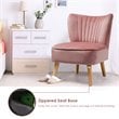 Costway Contemporary Rubber Wood & Velvet Armless Leisure Chair in Pink