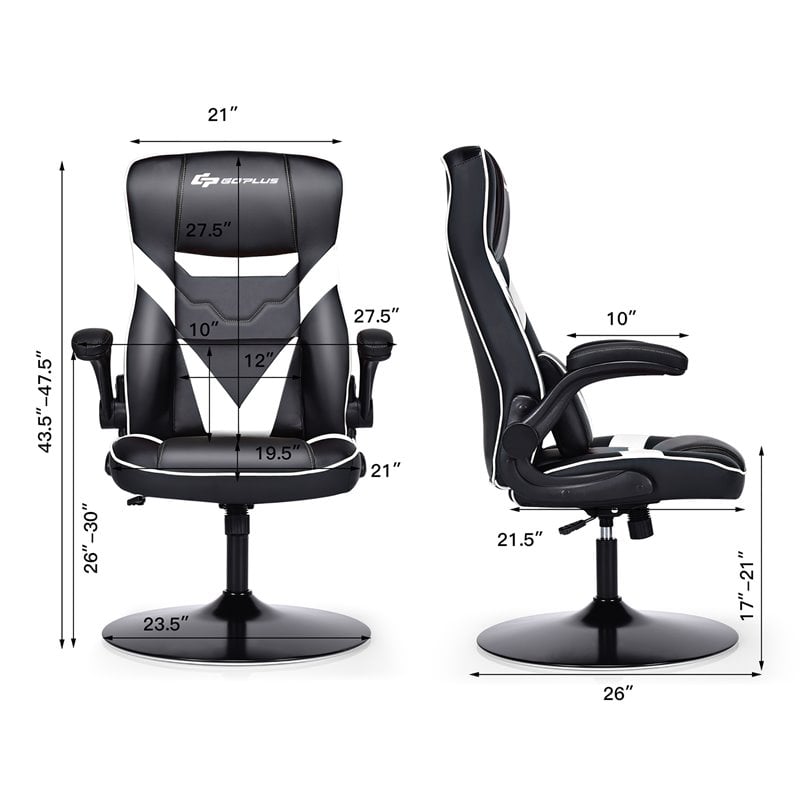 Costway PVC and Sponge Adjustable Height Swivel Rocking Gaming Chair in White
