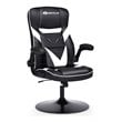 Costway PVC and Sponge Adjustable Height Swivel Rocking Gaming Chair in White