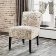 Costway Sponge Accent Armless Chair with Solid Wood Legs in Beige