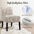 Costway Sponge Accent Armless Chair with Solid Wood Legs in Beige