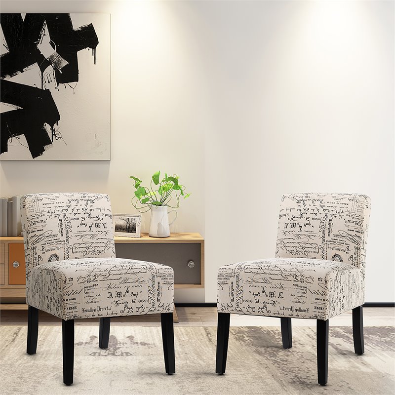 Costway Sponge Accent Armless Chair with Solid Wood Legs in Beige (Set of 2)