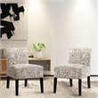 Costway Sponge Accent Armless Chair with Solid Wood Legs in Beige (Set of 2)
