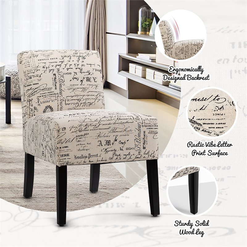 Costway Sponge Accent Armless Chair with Solid Wood Legs in Beige (Set of 2)