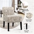Costway Sponge Accent Armless Chair with Solid Wood Legs in Beige (Set of 2)
