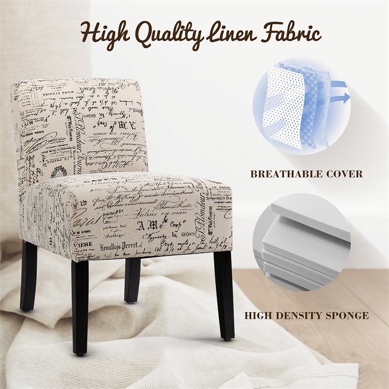 Costway Sponge Accent Armless Chair with Solid Wood Legs in Beige (Set of 2)