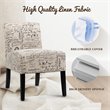 Costway Sponge Accent Armless Chair with Solid Wood Legs in Beige (Set of 2)
