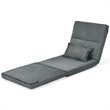 Costway Sponge and Fabric Adjustable 6-positon Floor Folding Lounger in Gray